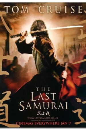 PAMVINT The Last Samurai Movie Poster Room Decor Canvas Prints Vintage Movie Poster Wall Art For Home Office Bedroom Decorations Unframed 20"x16"