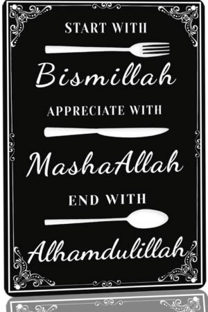 Islamic Daily Prayers Metal Tin Sign Eid Ramadan Mubarak Start with Bismillah Muslim Wall Art Decor Plaque for Home Al Fitr Supplies 8x12 Inch