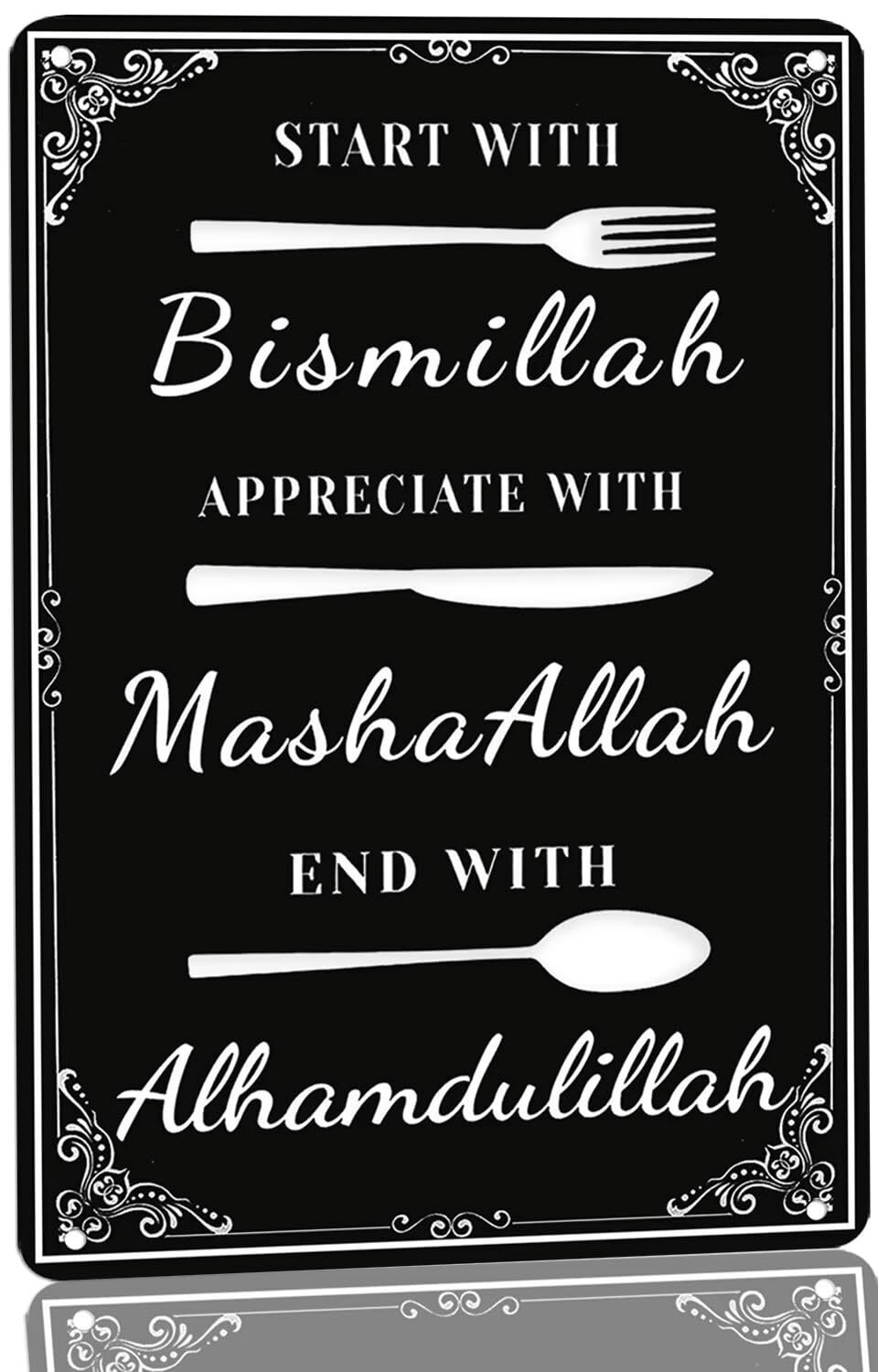 Islamic Daily Prayers Metal Tin Sign Eid Ramadan Mubarak Start with Bismillah Muslim Wall Art Decor Plaque for Home Al Fitr Supplies 8x12 Inch