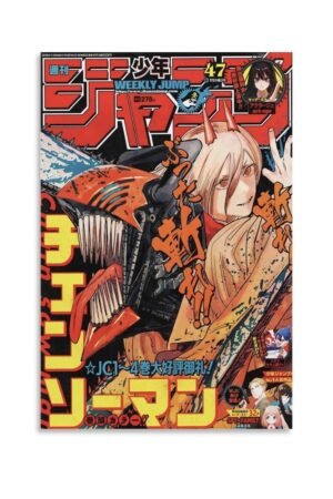 Japanese Anime Chainsaw Man Poster Manga Covers HD Canvas Prints Wall Art Room Aesthetics Decor 12x18inch(30x45cm)