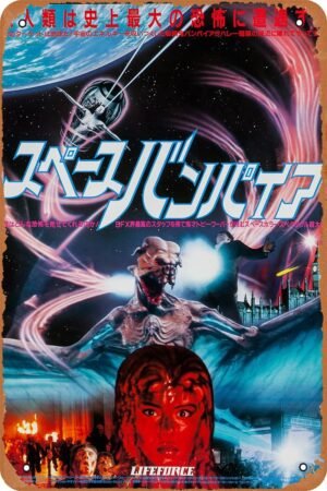 Lifeforce 1985 Horror Movie Poster Tin Sign Vintage Metal Sign Retro Wall Decor 12x8 Inches