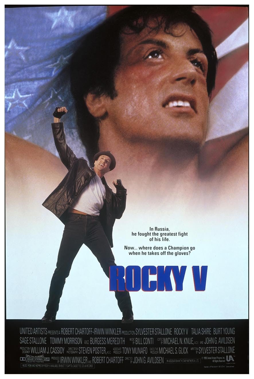 Rocky V 1990 - Classic Movie Poster-24 x 36 Inches - (Framed)