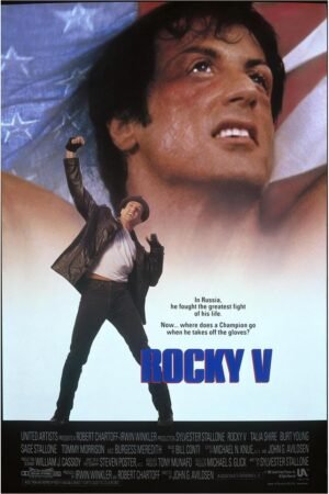 Rocky V 1990 - Classic Movie Poster-24 x 36 Inches - (Framed)
