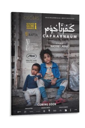 Room Aesthetic Poster Classic Movie Capernaum Movie Posters Cool Artwork Wall Art Home Decor Gift Ideas Prints Poster Decorative Painting Canvas Wall Art Living Room Posters...