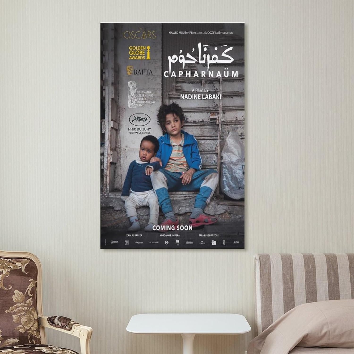 Room Aesthetic Poster Classic Movie Capernaum Movie Posters Cool Artwork Wall Art Home Decor Gift Ideas Prints Poster Decorative Painting Canvas Wall Art Living Room Posters...