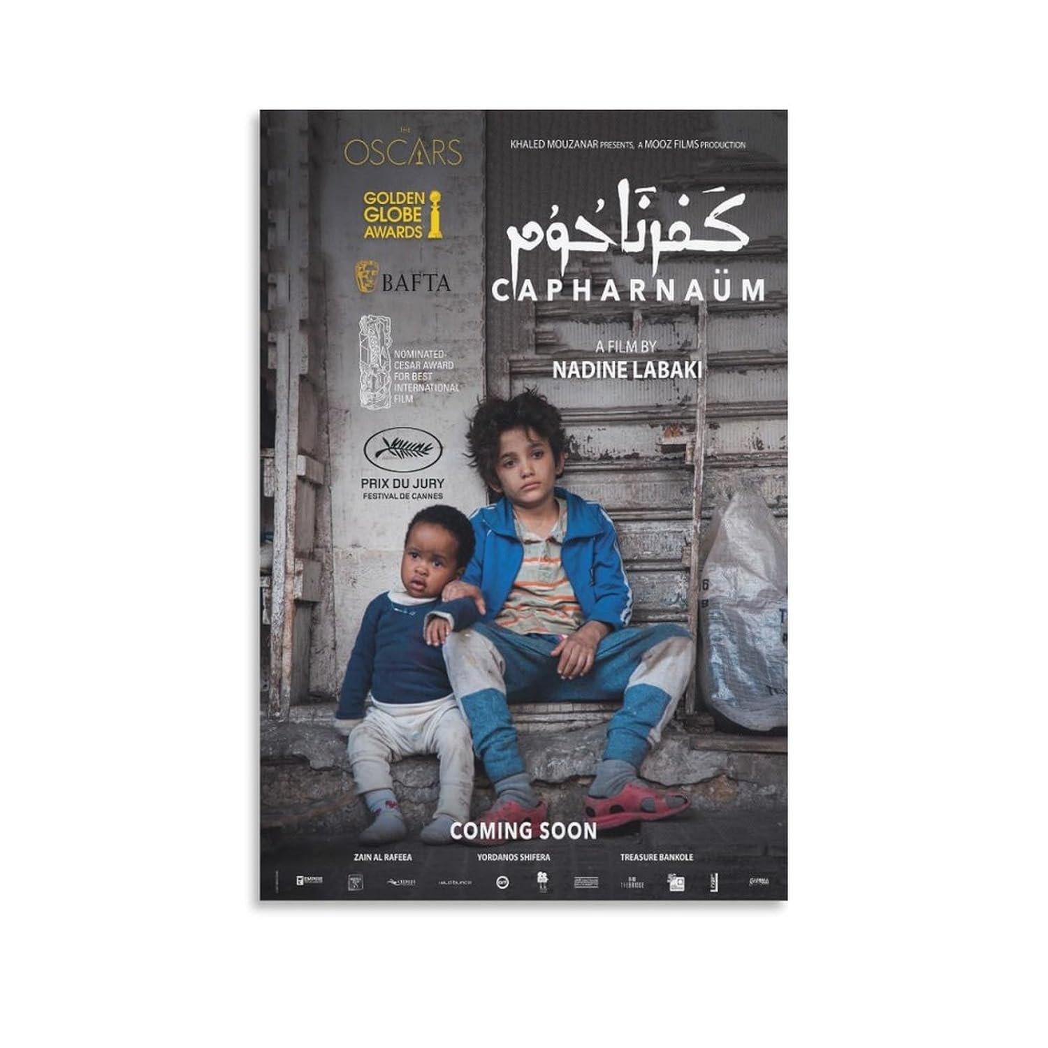 Room Aesthetic Poster Classic Movie Capernaum Movie Posters Cool Artwork Wall Art Home Decor Gift Ideas Prints Poster Decorative Painting Canvas Wall Art Living Room Posters...