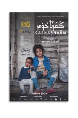 Room Aesthetic Poster Classic Movie Capernaum Movie Posters Cool Artwork Wall Art Home Decor Gift Ideas Prints Poster Decorative Painting Canvas Wall Art Living Room Posters...