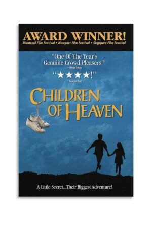 Room Aesthetic Poster Classic Movie Children of Heaven Movie Posters Cool Artwork Wall Art Home Decor Gift Ideas Prints Poster Decorative Painting Canvas Wall Art Living Room...