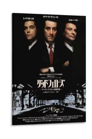 Room Aesthetic Poster GoodFellas Movie Posters Cool Artwork Wall Art Home Decor Posters Gift Ideas Poster Decorative Painting Canvas Wall Art Living Room Posters Bedroom...