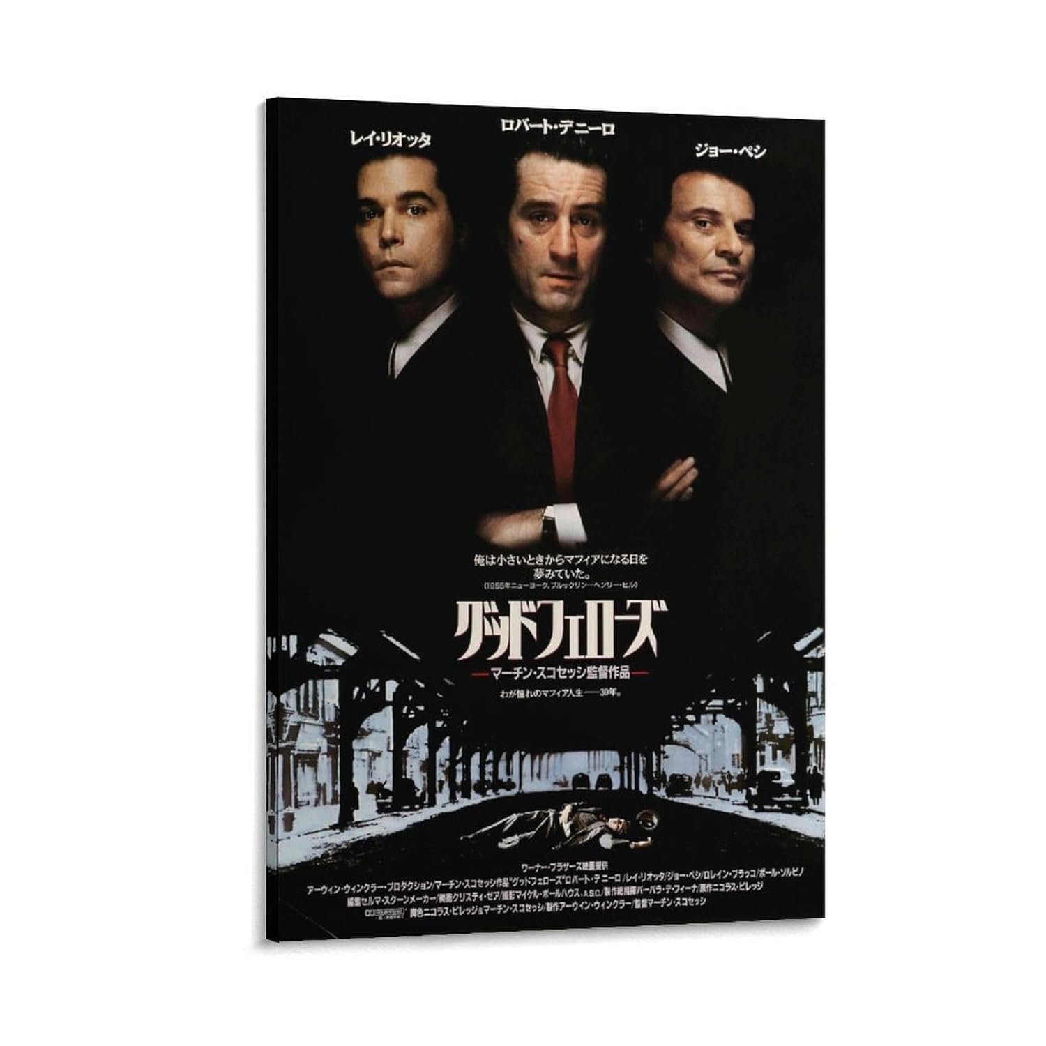 Room Aesthetic Poster GoodFellas Movie Posters Cool Artwork Wall Art Home Decor Posters Gift Ideas Poster Decorative Painting Canvas Wall Art Living Room Posters Bedroom...