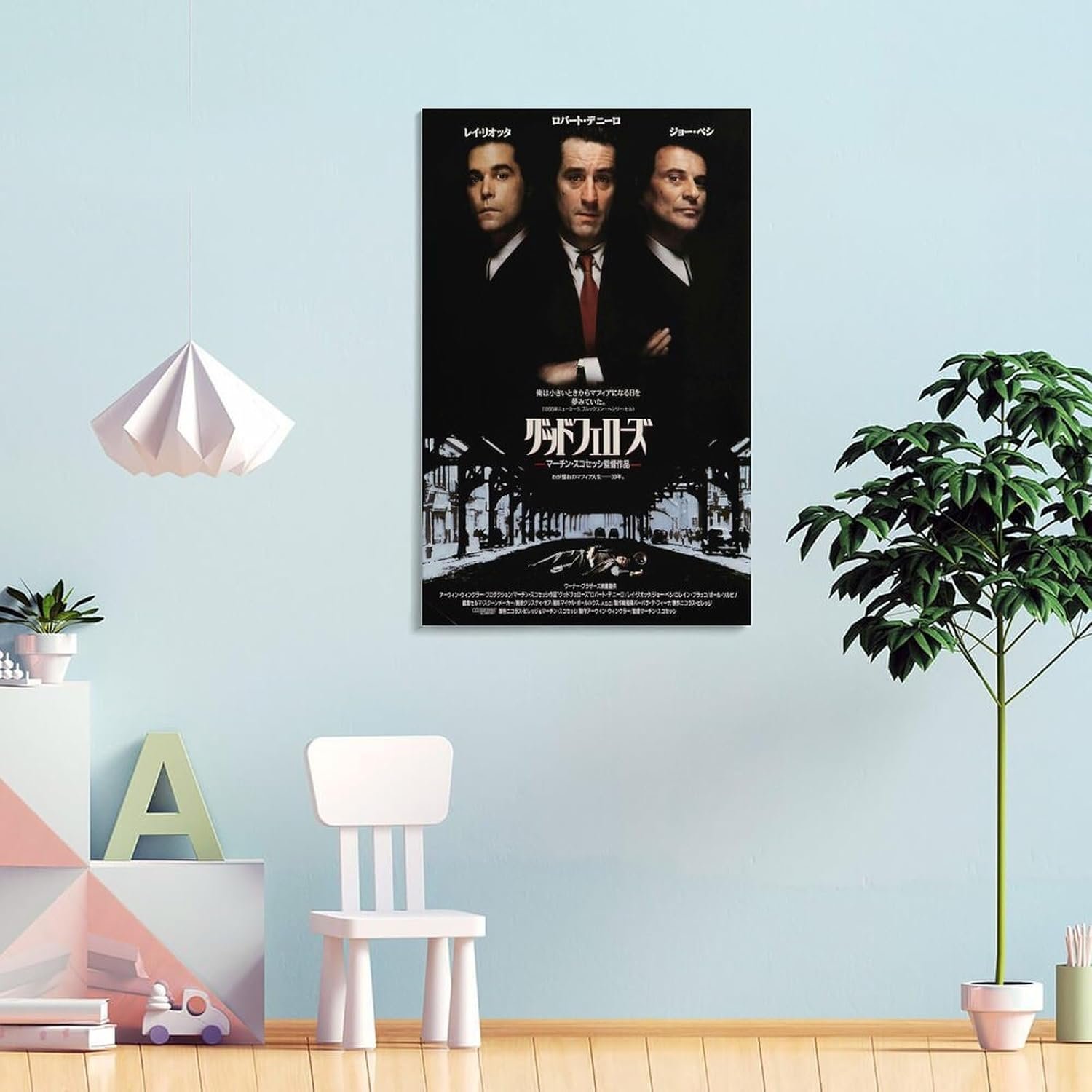 Room Aesthetic Poster GoodFellas Movie Posters Cool Artwork Wall Art Home Decor Posters Gift Ideas Poster Decorative Painting Canvas Wall Art Living Room Posters Bedroom...