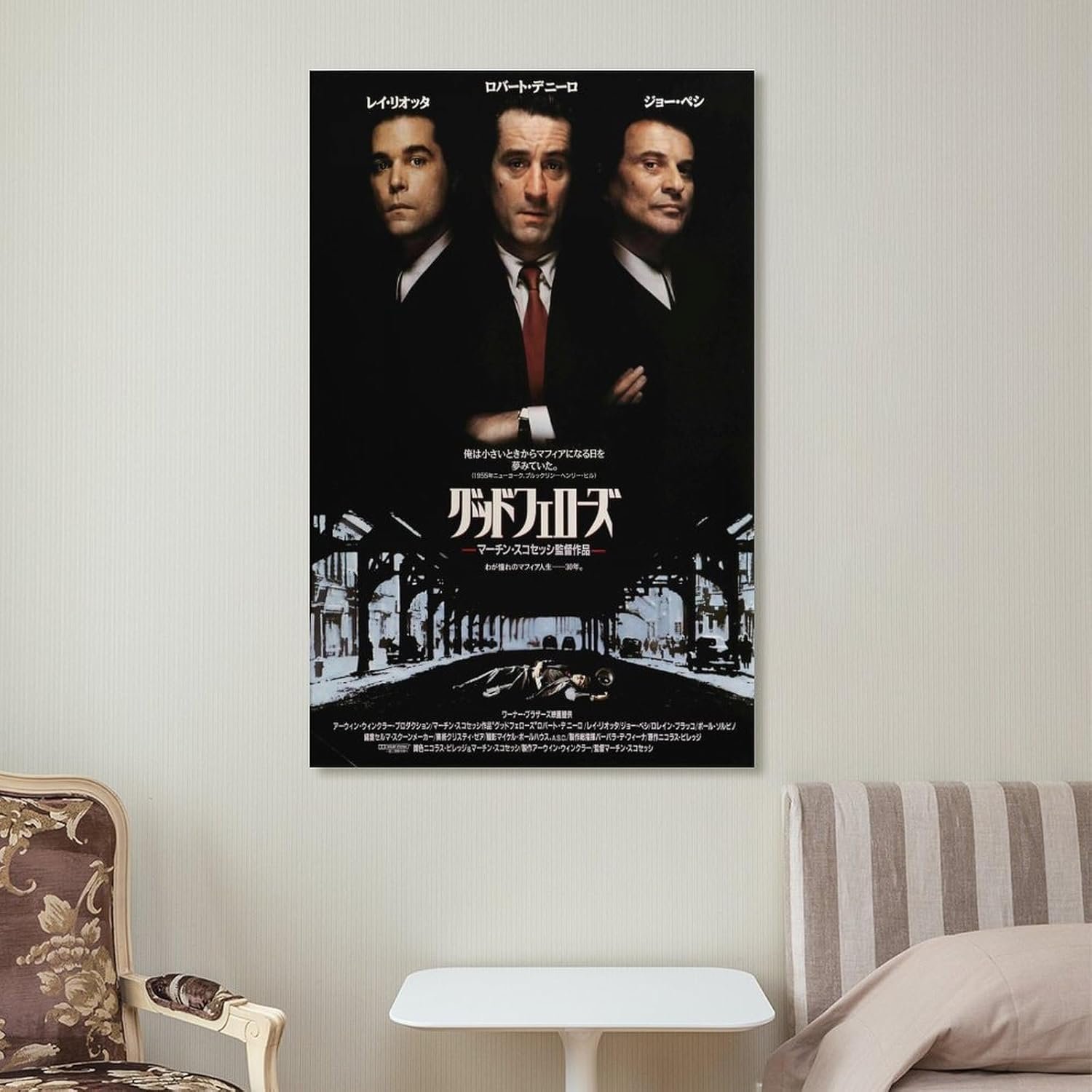 Room Aesthetic Poster GoodFellas Movie Posters Cool Artwork Wall Art Home Decor Posters Gift Ideas Poster Decorative Painting Canvas Wall Art Living Room Posters Bedroom...