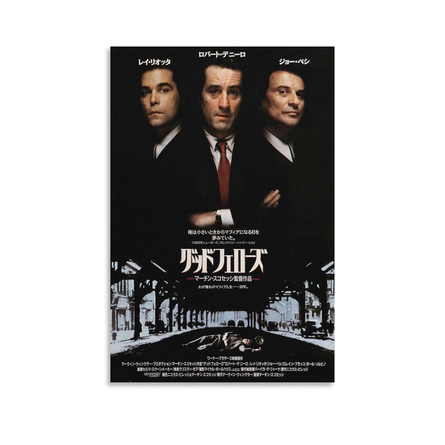Room Aesthetic Poster GoodFellas Movie Posters Cool Artwork Wall Art Home Decor Posters Gift Ideas Poster Decorative Painting Canvas Wall Art Living Room Posters Bedroom...
