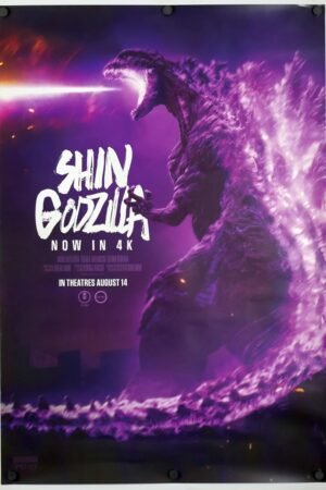 SHIN GODZILLA MOVIE POSTER 2 Sided ORIGINAL 27"x40"