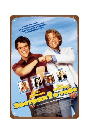 Stuck On You Metal Wall Tin Sign Classic Film Poster Modern Retro Gift Man Cave Decor Vintage Decorations Classic Crime Comedy Movie 8"x12"