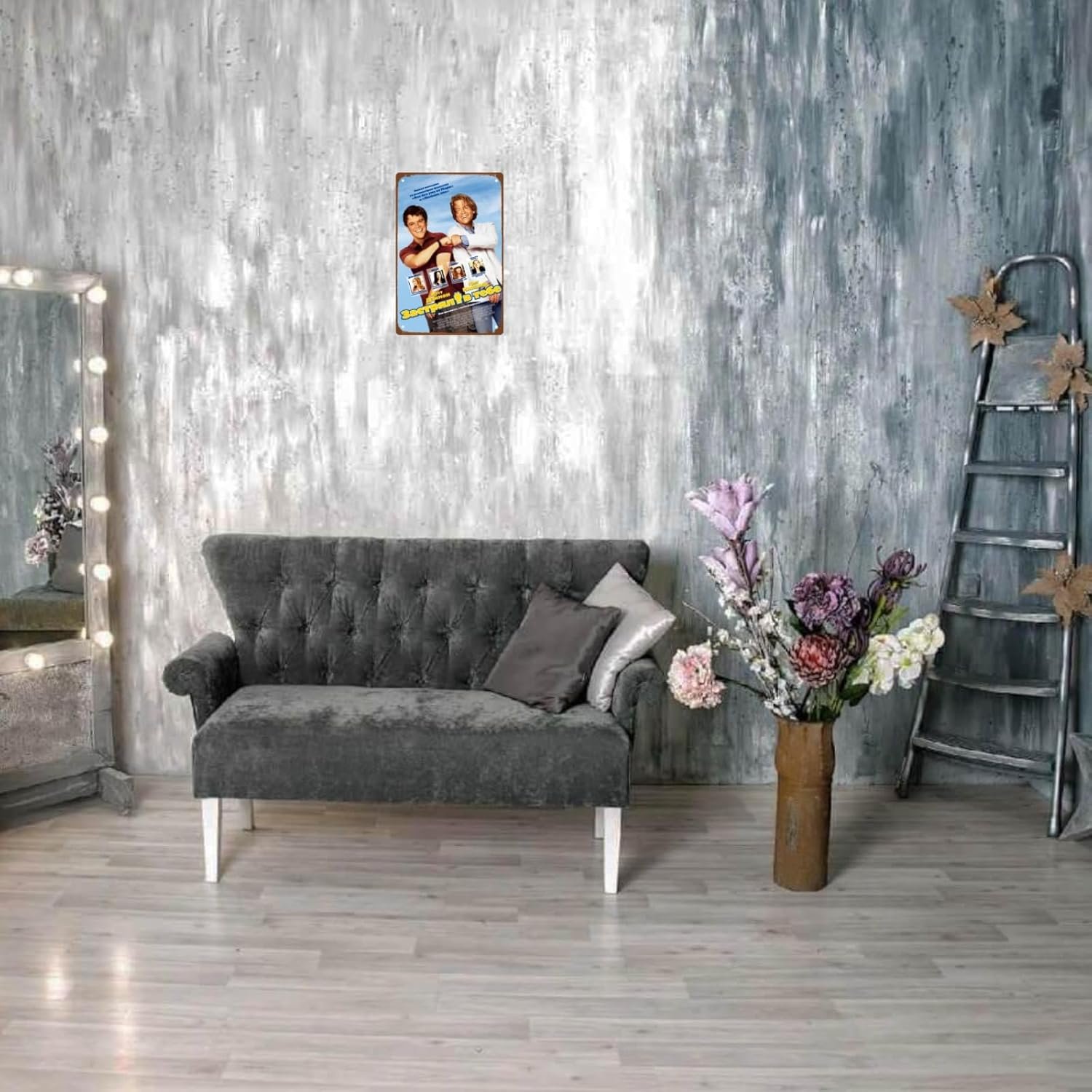 Stuck On You Metal Wall Tin Sign Classic Film Poster Modern Retro Gift Man Cave Decor Vintage Decorations Classic Crime Comedy Movie 8"x12"