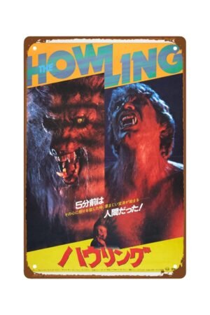The Howling Movie Metal Wall Tin Sign Vintage Movie Poster Man Cave Decor Retro Gift Vintage Decorations 8"x12"