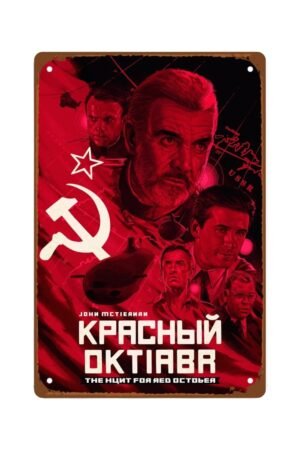 The Hunt For Red October Film Metal Wall Tin Sign Action Thriller Film Art Deco Retro Gift Man Cave Decor Vintage Decorations Adventure Fighting Movie 8"x12"