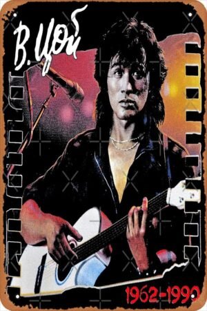 Viktor Tsoi is Alive Poster Retro Metal Tin Vintage Sign Home Bar Wall Decor