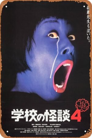 Vintage Movie Tin Sign,Haunted School 4 Poster Vintage Metal Sign Retro Wall Decor 12x8 Inches